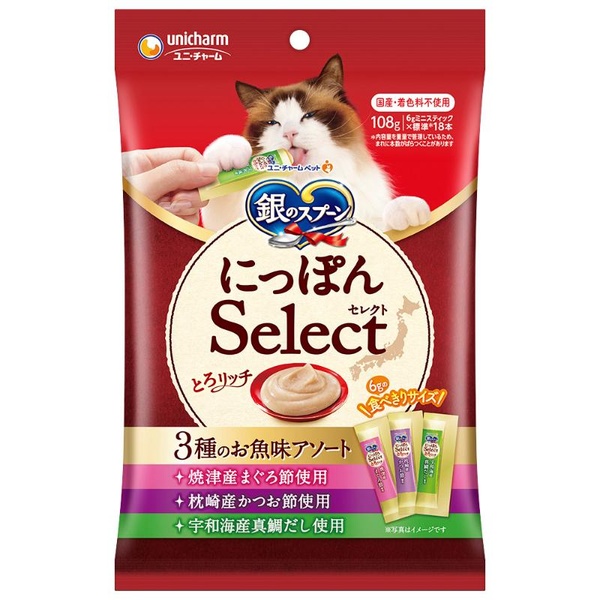 【20個セット】 ユニ・チャーム 銀のスプーン にっぽんSelect とろリッチ 3種のお魚味アソート まぐろ節＆かつお節＆真鯛だし使用 108g｜むさしのメディア 店