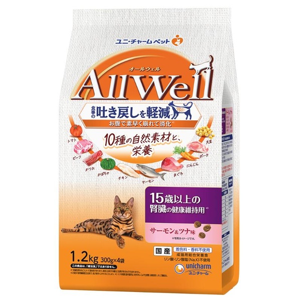 【10個書き割り】 ユニ・チャーム All Well 10種の気どらずに原料品 15歳以上の腎の臓の思わしい守りつづける用 秋味＆ツナ味 1.2kg