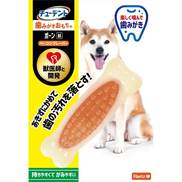 【10個書き割り】 住商アグロ Hartz チューデント 歯磨剤手あそび ボーンM ベイコンフレーバー