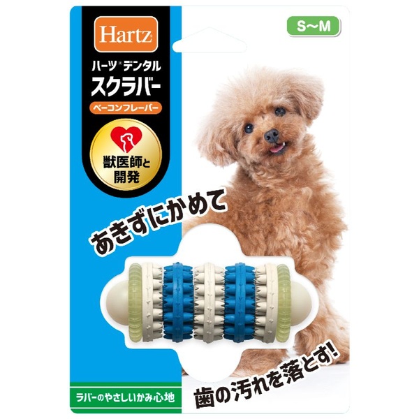 【48個セット】 住商アグロ ハーツデンタル スクラバー S~M ベーコンフレーバー|むさしのメディア 店