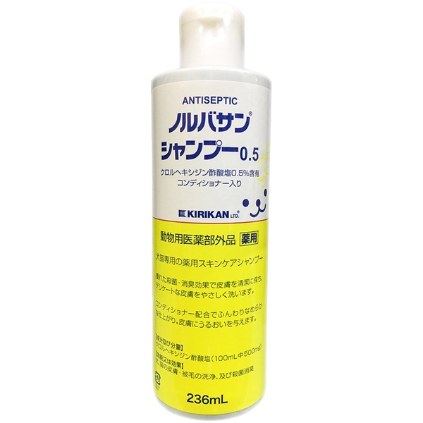 【12個セット】 ケーワン ノルバサンシャンプー 0.5 236ml｜むさしのメディア 店