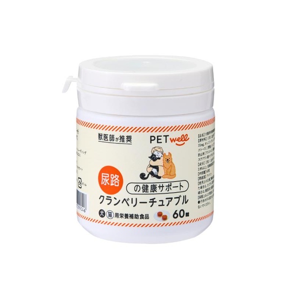 【10個セット】 トーエートレーディング クランベリーチェアブル 60粒|むさしのメディア 店