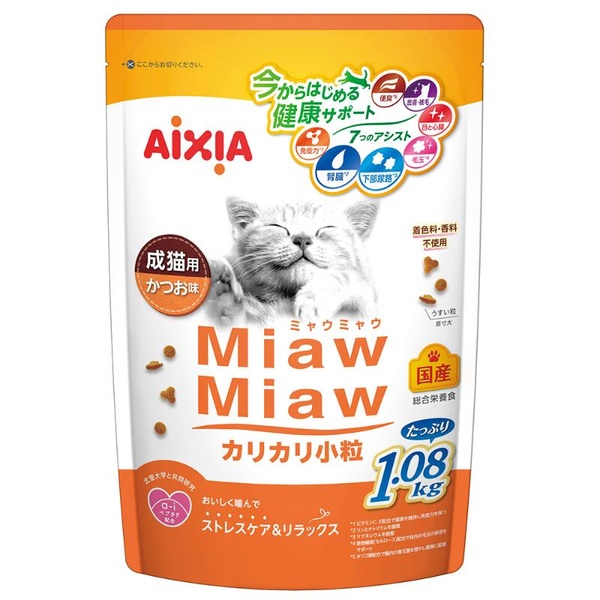 【10個書き割り】 アイシア MiawMiaw カリカリ微粒子 かつお味 1.08kg