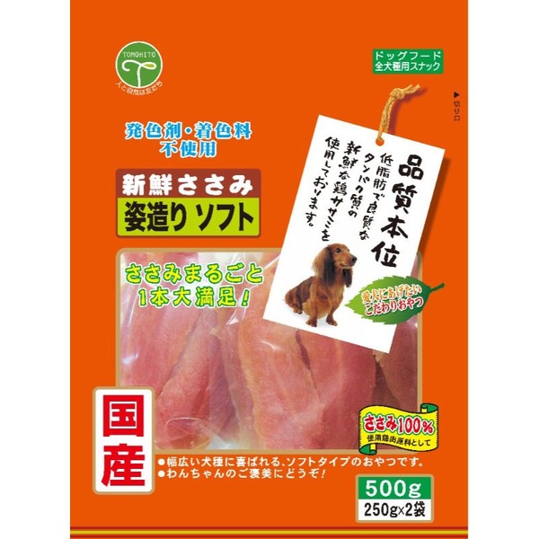 【12個セット】 友人 新鮮ささみ 姿造りソフト 500g|むさしのメディア 店