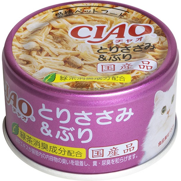 【48個セット】 いなばペットフード CIAO ホワイティ とりささみ＆ぶり 85g｜むさしのメディア 店