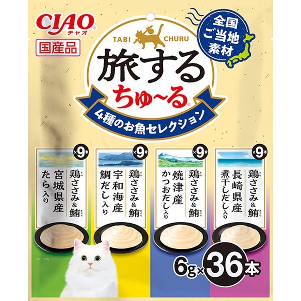 【10個セット】 いなばペットフード CIAO 旅するちゅ～る 4種のお魚セレクション 6g&times;36本｜むさしのメディア 店