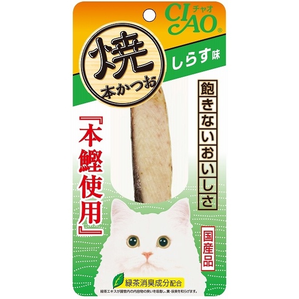 【48個書き割り】 いなば愛玩動物ボンネット CIAO 焼本かつお しらす味 1本 HK-03