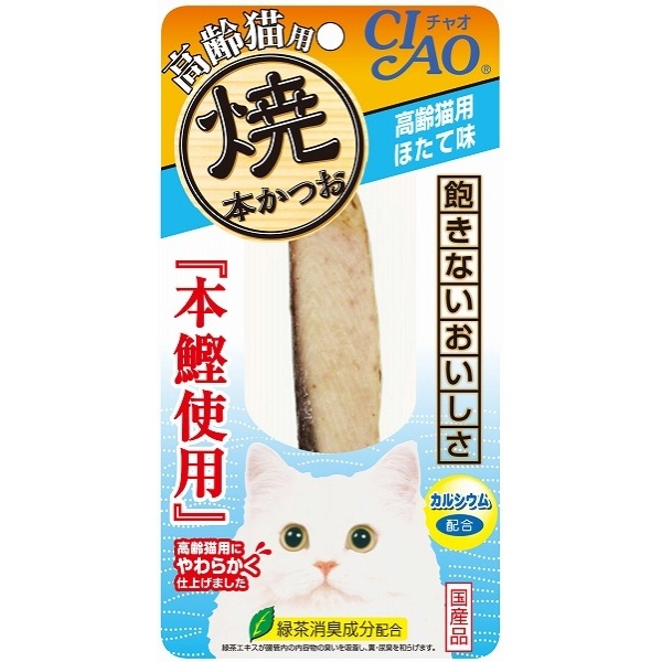 【48個書き割り】 いなば愛玩動物ボンネット CIAO 焼本かつお 老いらく猫用 ほたて味 1本 HK-22