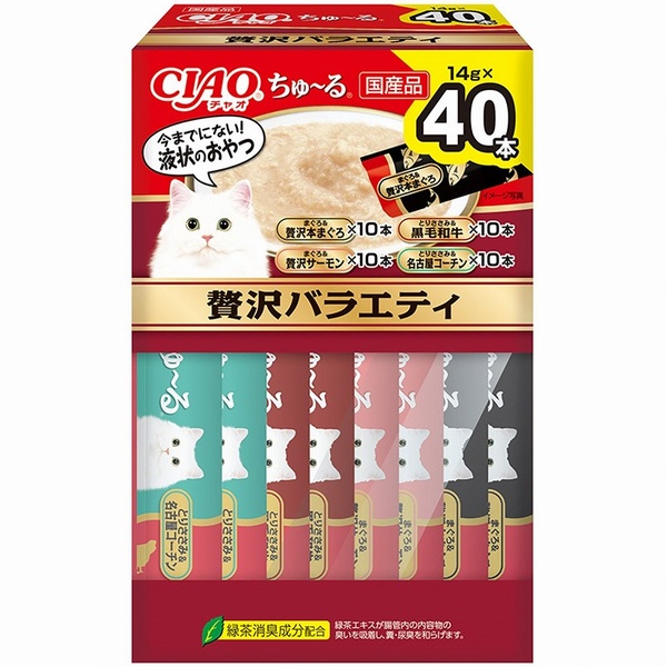 【3個書き割り】 いなば愛玩動物ボンネット CIAOちゅ～る 贅沢さ多種多様さBOX 14g×40本入
