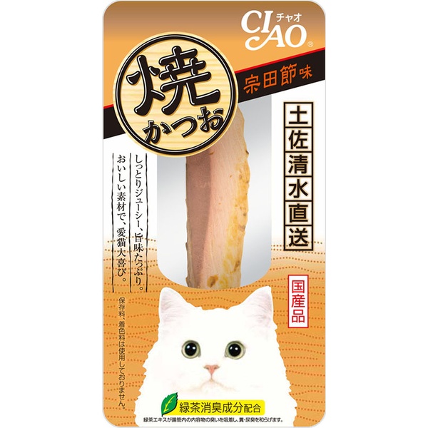 【48個書き割り】 いなば愛玩動物ボンネット CIAO 焼かつお 宗田節味 1本