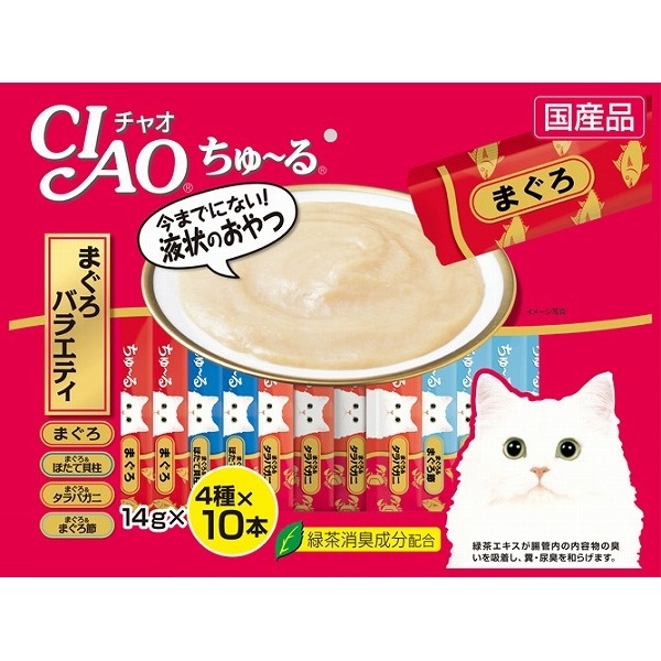 【4個仕掛ける】 いなば愛玩動物ボンネット CIAO ちゅ～る まぐろ多種多様さ 14g×40本