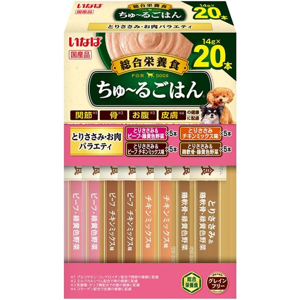 【6個書き割り】 いなば愛玩動物ボンネット いなば ちゅ～るごはん とりささみ・お肉多種多様さ 14g×20本
