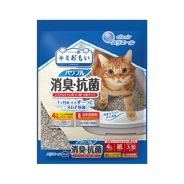 【10個セット】 大王製紙 キミおもい パワフル消臭・抗菌システムトイレ用ネコ砂大粒 4L|むさしのメディア 店