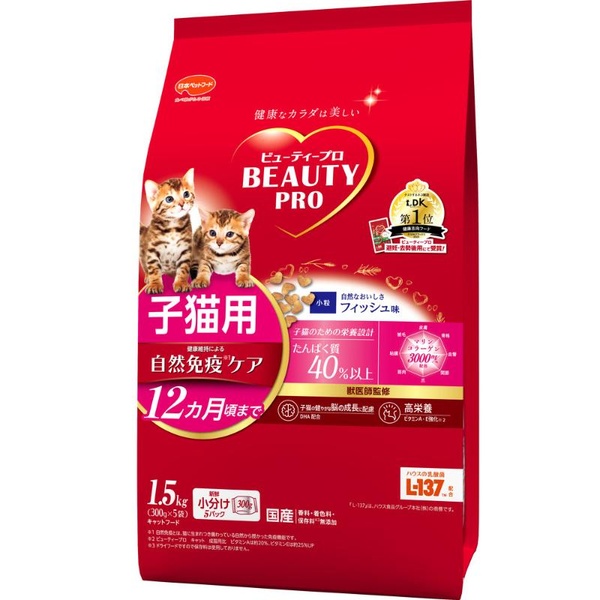 【10個仕掛ける】 日本愛玩動物ボンネット もの言う花労働者階級 猫 子ネコ用 12ヵ月頃まで 魚族味 1.5kg (300g×5袋)