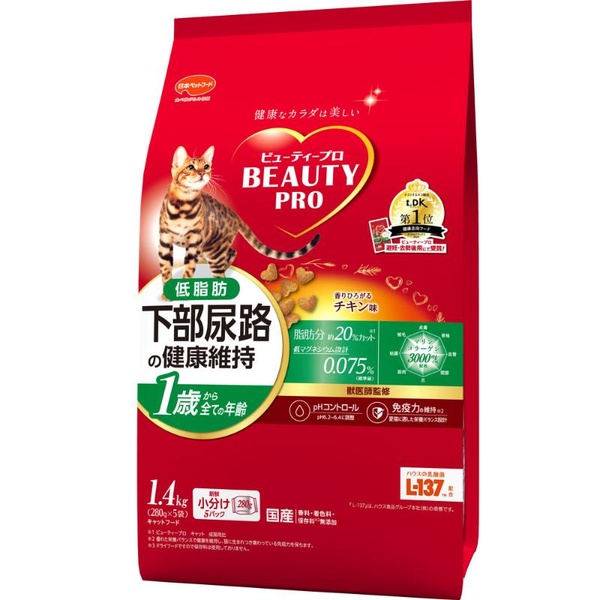 【10個仕掛ける】 日本愛玩動物ボンネット もの言う花労働者階級 猫 召し使い尿路の思わしい守りつづける 低あぶら身 1歳から 意気地無し味 1.4kg (280g×5袋)