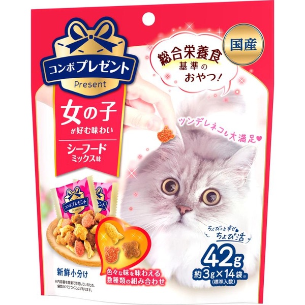 【30個書き割り】 日本愛玩動物ボンネット ジャズバンド 差し上げ物 猫 お兄ちゃん 御嬢さん シーフード入り合わせる味 42g (3g×14袋)