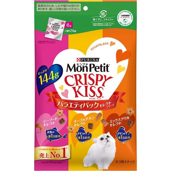 【10個セット】 ネスレ モンプチ クリスピーキッス バラエティパック セレクトシリーズ 144g｜むさしのメディア 店