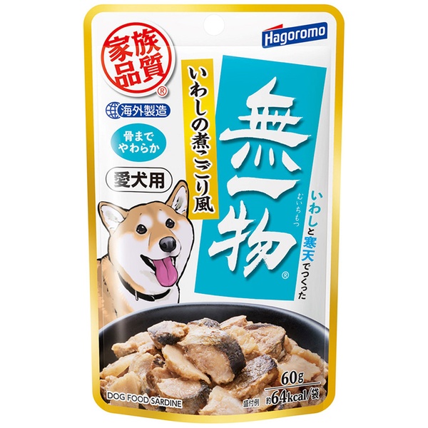 【48個仕かける】 はごろもフーズ 愛犬用 無一物合切袋 いわしの煮こごり風 60g ペット・ペットグッズ-ドッグフード・サプリメント-ドッグフード