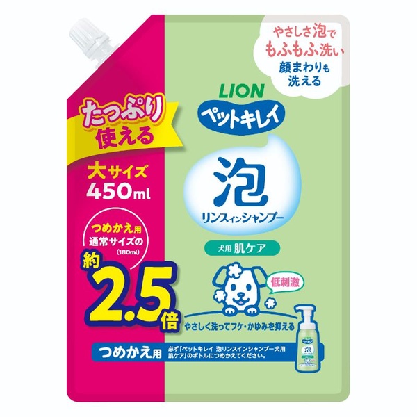 【10個書き割り】 百獣の王 ペットキレイ 泡リンスインシャンプー 犬用 肌世話をする つめかえ用大大いさ 450ml