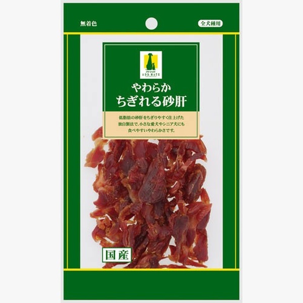 【15個書き割り】 ペティオ アドメイト やわらか ちぎれる砂肝 50g