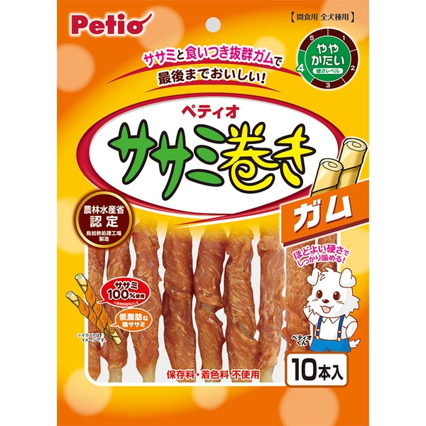 【30個仕掛ける】 ペティオ ササミ一巻き チュインガム 10本入