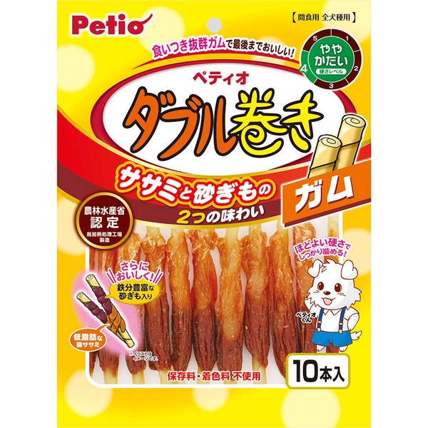 【30個仕掛ける】 ペティオ ダブル一巻き チュインガム 10本入