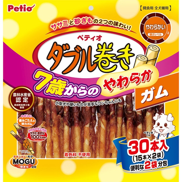 【10個仕掛ける】 ペティオ 7歳からのやわらか ダブル一巻きチュインガム 30本入