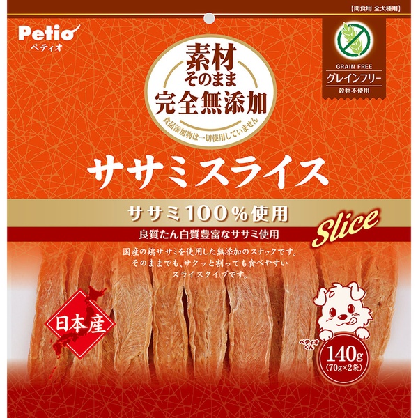 【6個仕掛ける】 ペティオ 原料品そのまま 完膚なきまで無足し加える ササミスライス 140g