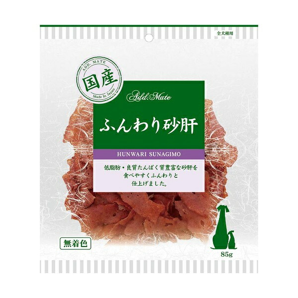 【10個書き割り】 ペティオアドメイト 原料品トリーツ ふんわり砂肝 85g