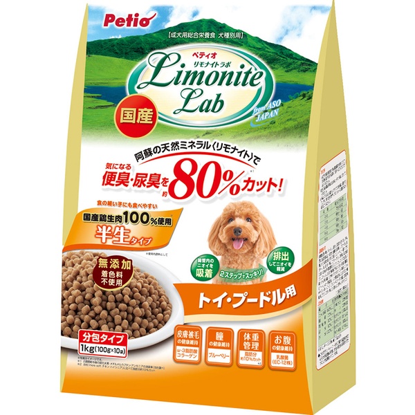 【10個セット】 ペティオ リモナイトラボ トイ・プードル用 1kg|むさしのメディア 店