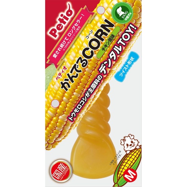 【10個書き割り】 ペティオ かんでるCORN 捩じり 意気地無し味わい M