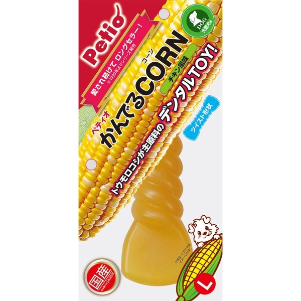 【10個書き割り】 ペティオ かんでるCORN 捩じり 意気地無し味わい L