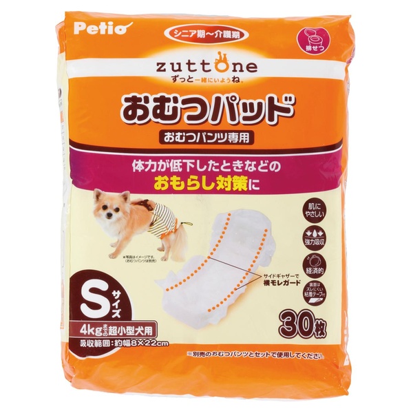 【12個仕掛ける】 ペティオ zuttone ずっとね 老犬介護用 お襁褓パッドK S 超小型犬 から4kg Petio W23640 犬用介護備品 嚠喨たる壱 老いらく犬 犬備品 お襁褓パッド まっ盛りヒサ おもらし オムツ お坊っちゃん用 各大きさ 介護備品 大きさ 飼い犬 折りかがみ 室内用便器 厳選原料品