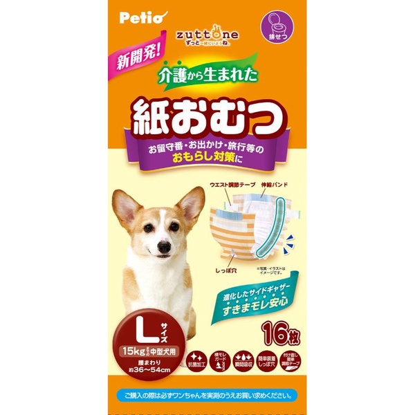 【6個仕掛ける】 ペティオ zuttone 介護から生まれた紙おむつ L 16枚