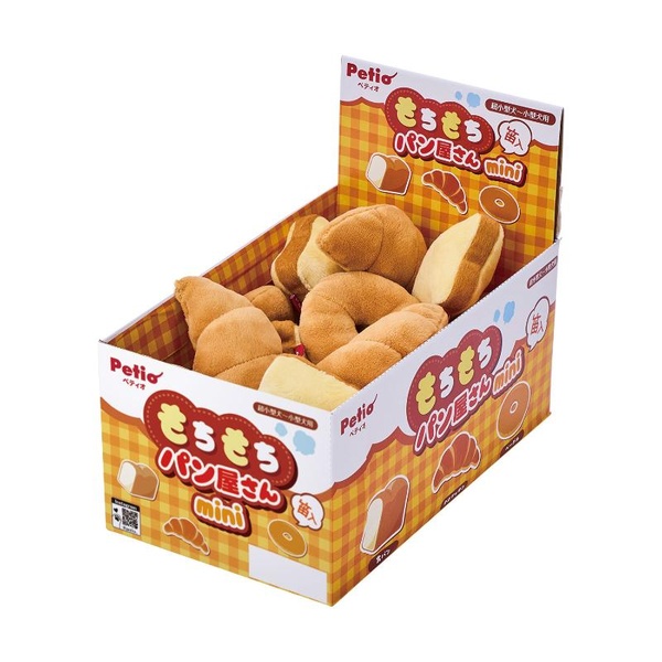 【3個セット】 ペティオ もちもちパン屋さん mini セットボックス 18個入／1ボックス (18個)｜むさしのメディア 店