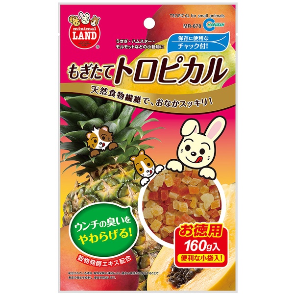 【24個仕掛ける】 マルカン もぎたてトロピカル お徳用 160g