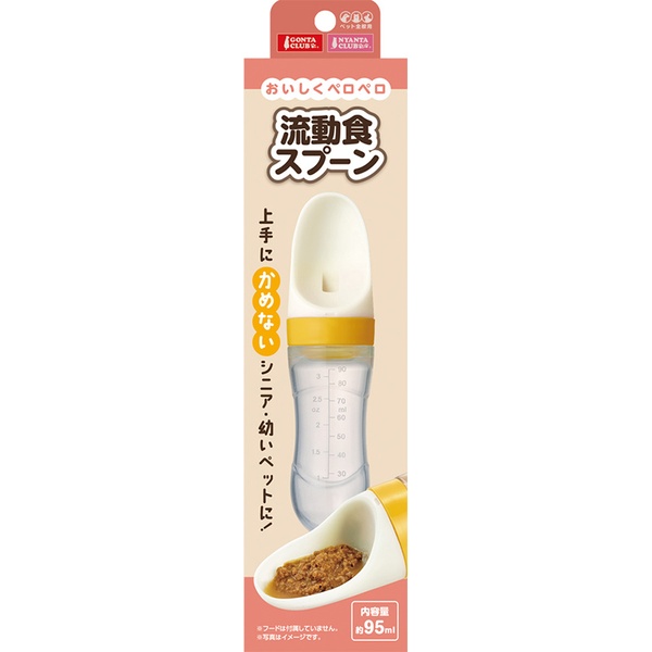 【10個書き割り】 マルカン 流出食刀圭