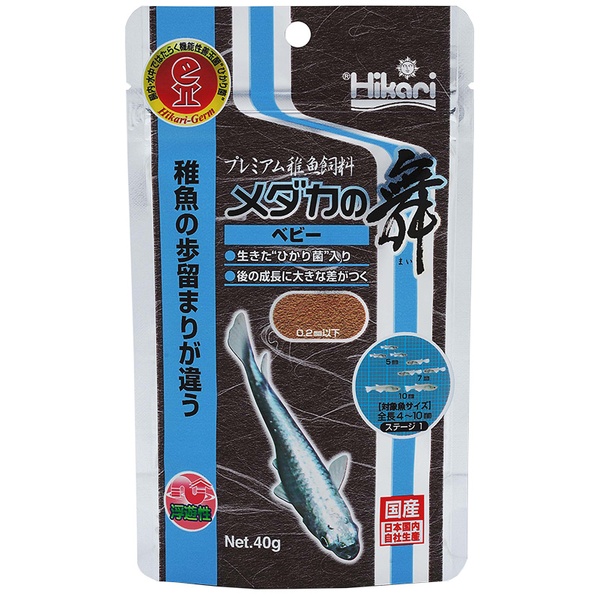 【50個セット】 キョーリン メダカの舞 ベビー 40g|むさしのメディア 店