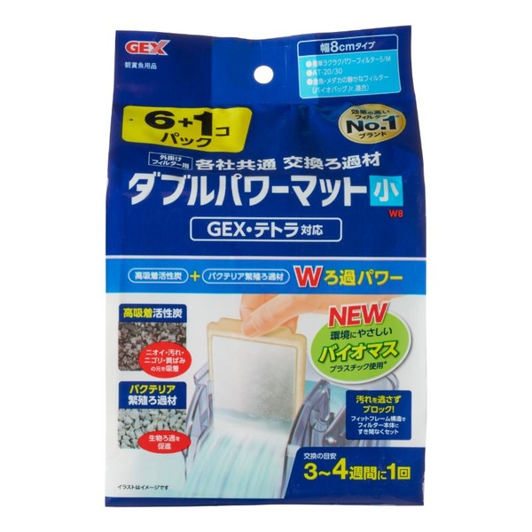 今季注目 【即日発送】  【MDKCGSHWULO】 限定デザイン