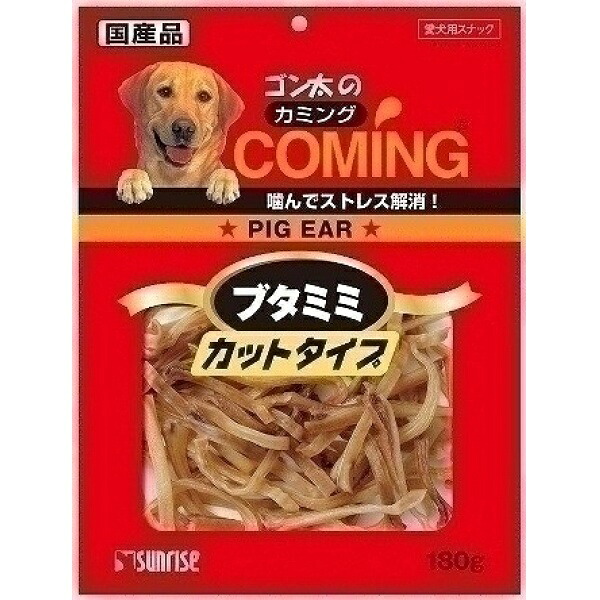 【6個書き割り】 マルカン サンライズ カミング 飼い豚ミミ 撥ねのける手合い180g