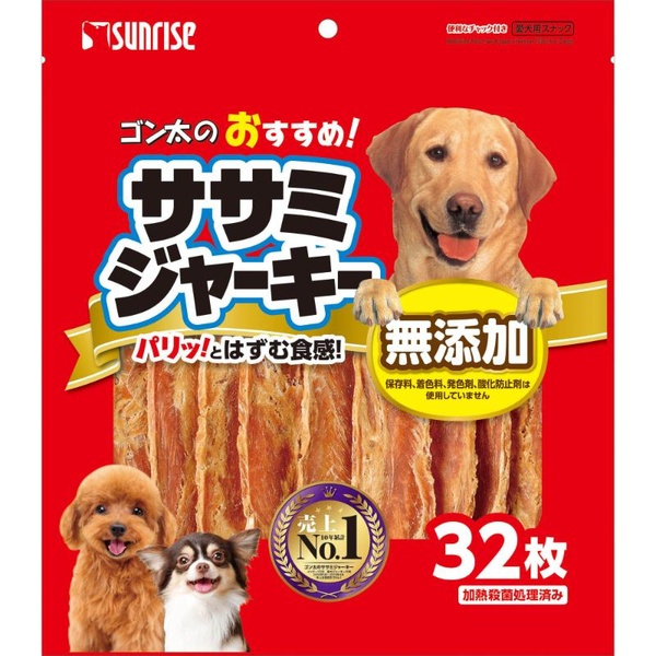 【10個仕掛ける】 マルカン サンライズ ゴン太のおすすめササミジャーキー 32枚