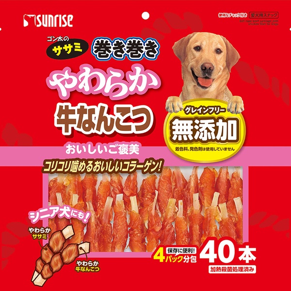 【6個書き割り】 マルカン サンライズ ゴン太のササミ一巻き巻き やわらか牛なんこつ 40本