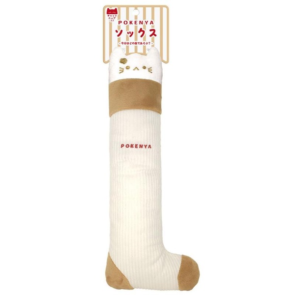 【10個書き割り】 スーパーキャット POKENYA 靴下 白いこと