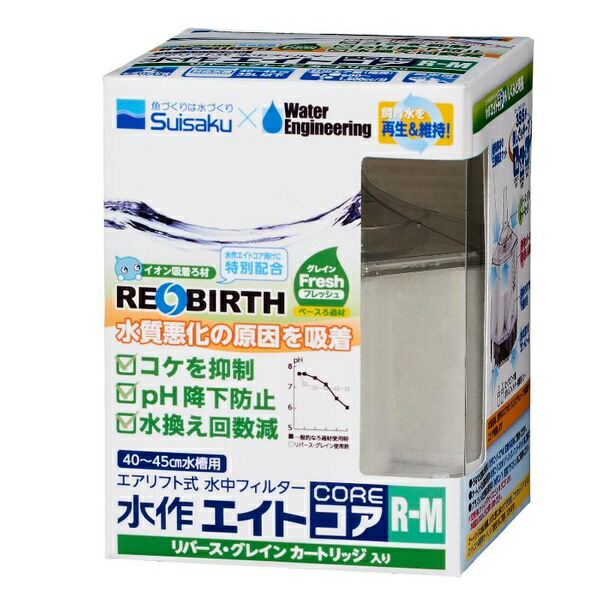  【MUQ1RDJUK6U】 限定デザイン