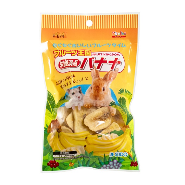 【48個仕掛ける】 スドー フルーツ界 滋養分完全無欠さバナナの木 75g