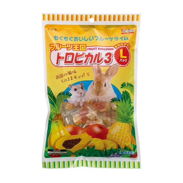 【24個仕掛ける】 スドー フルーツ界 トロピカル3 L容器に並べる (160g)
