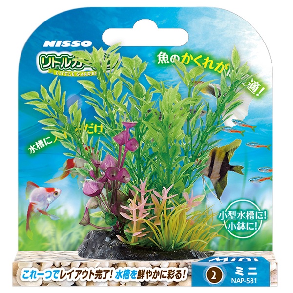 【10個書き割り】 マルカン ニッソー リトル庭園 Mini2