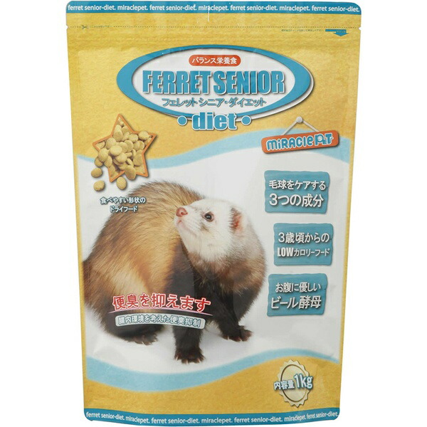 【6個仕掛ける】 ニチドウ フェレットシニアダイエット 1kg