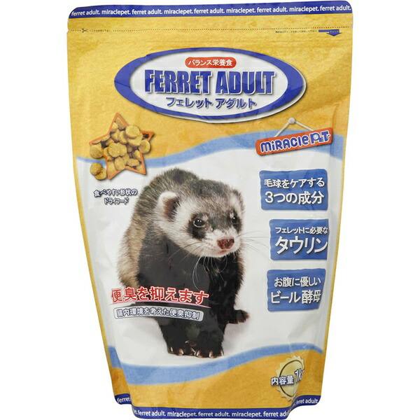 【6個仕掛ける】 ニチドウ フェレットアダルト 1kg