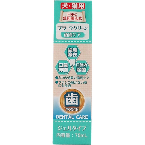 【6個書き割り】 ニチドウ Dr.PRO. プラーククリーン お役目用 75ml